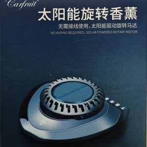 Tocator Legume Profesional V3