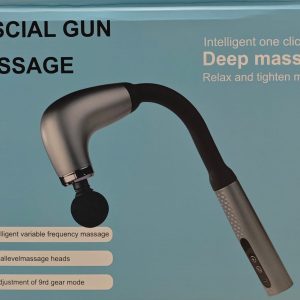 Razatoare Multifunctionala V3