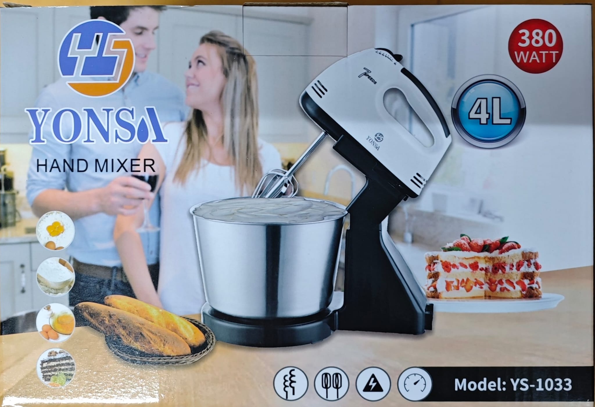 Perdea Dus Antibacteriana