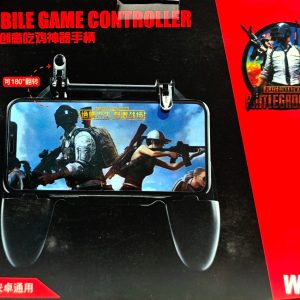 Ceas Perete Decorativ