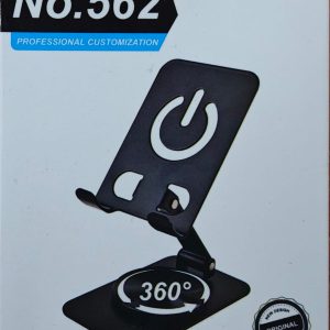 Dus cu Filtru Vitamina C V2