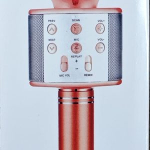 Trimmer Nas si Urechi V2