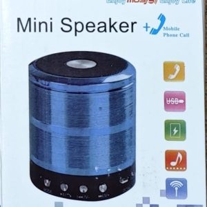 Coarda Sarituri Digital V2