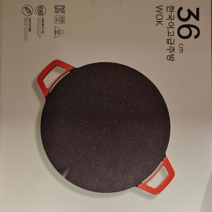 Kit Reparatie Pana V2