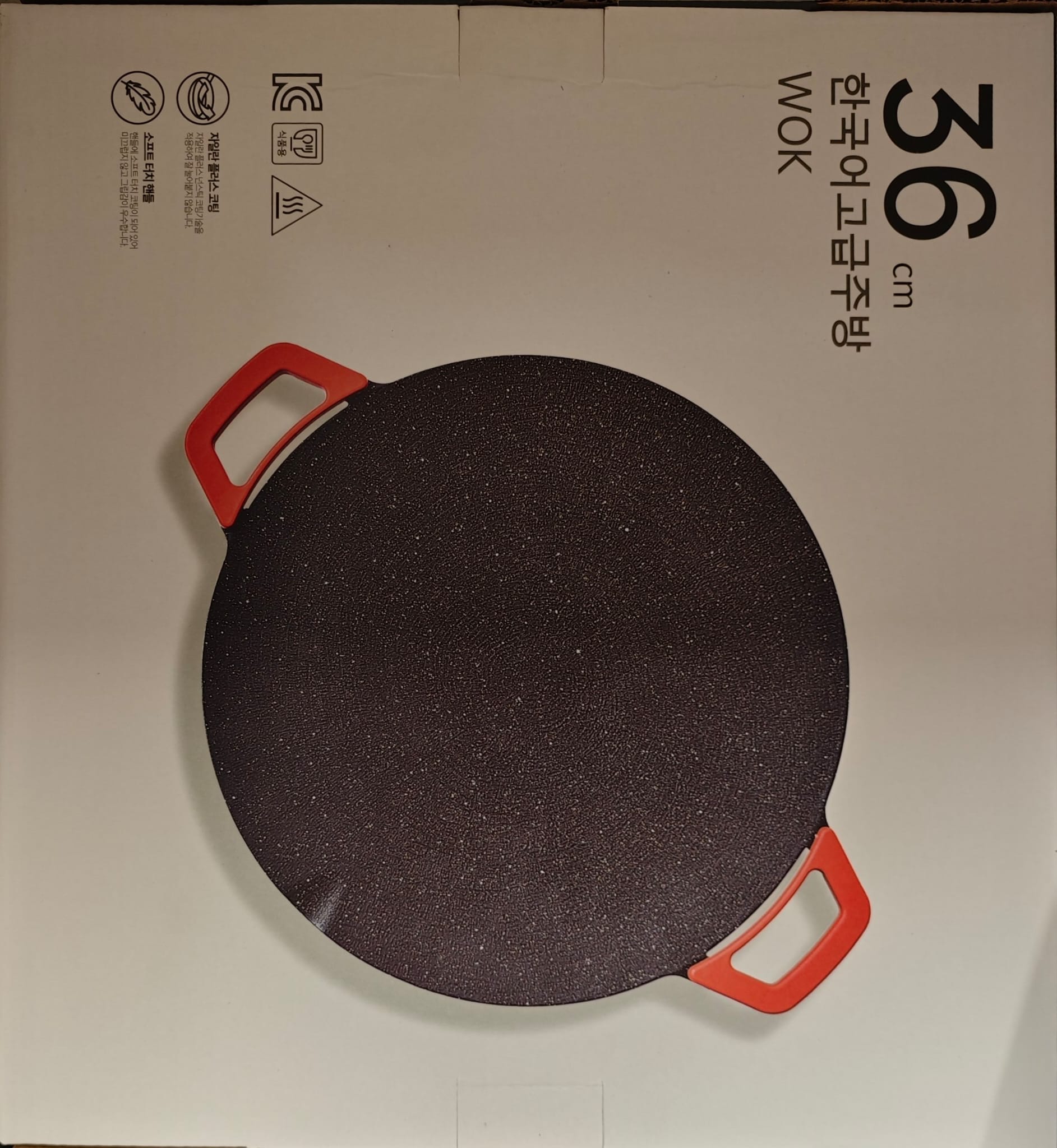 Kit Reparatie Pana V2