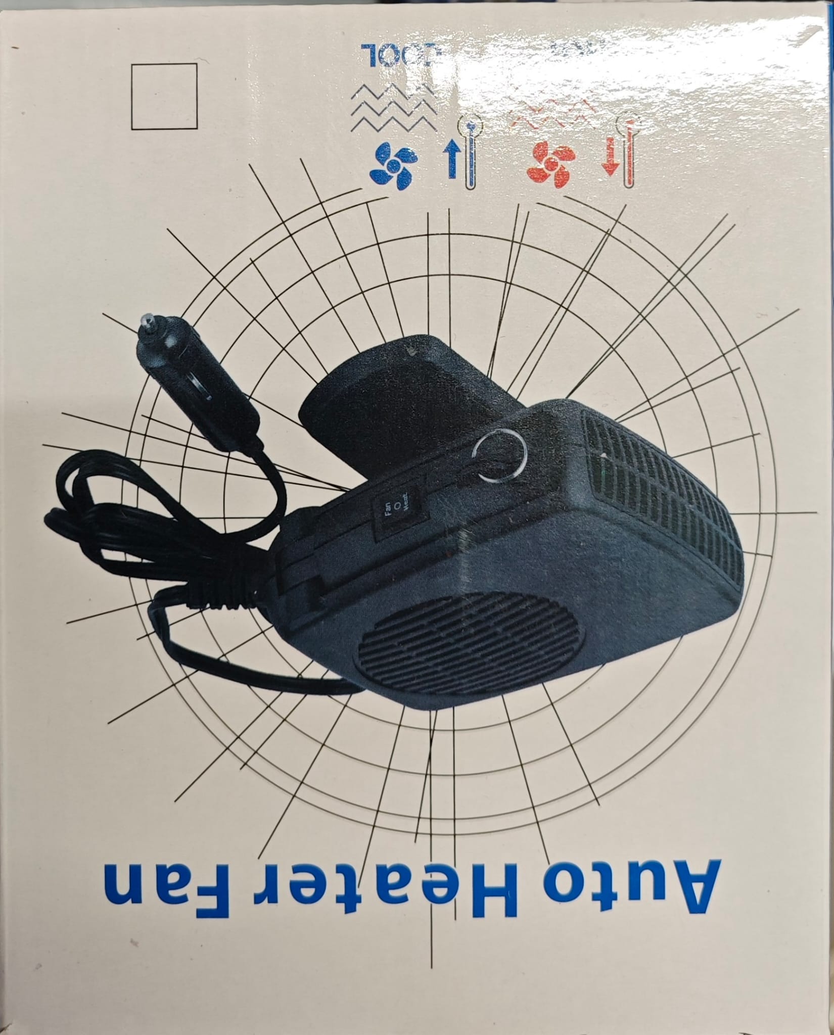 Organizator Portbagaj V3