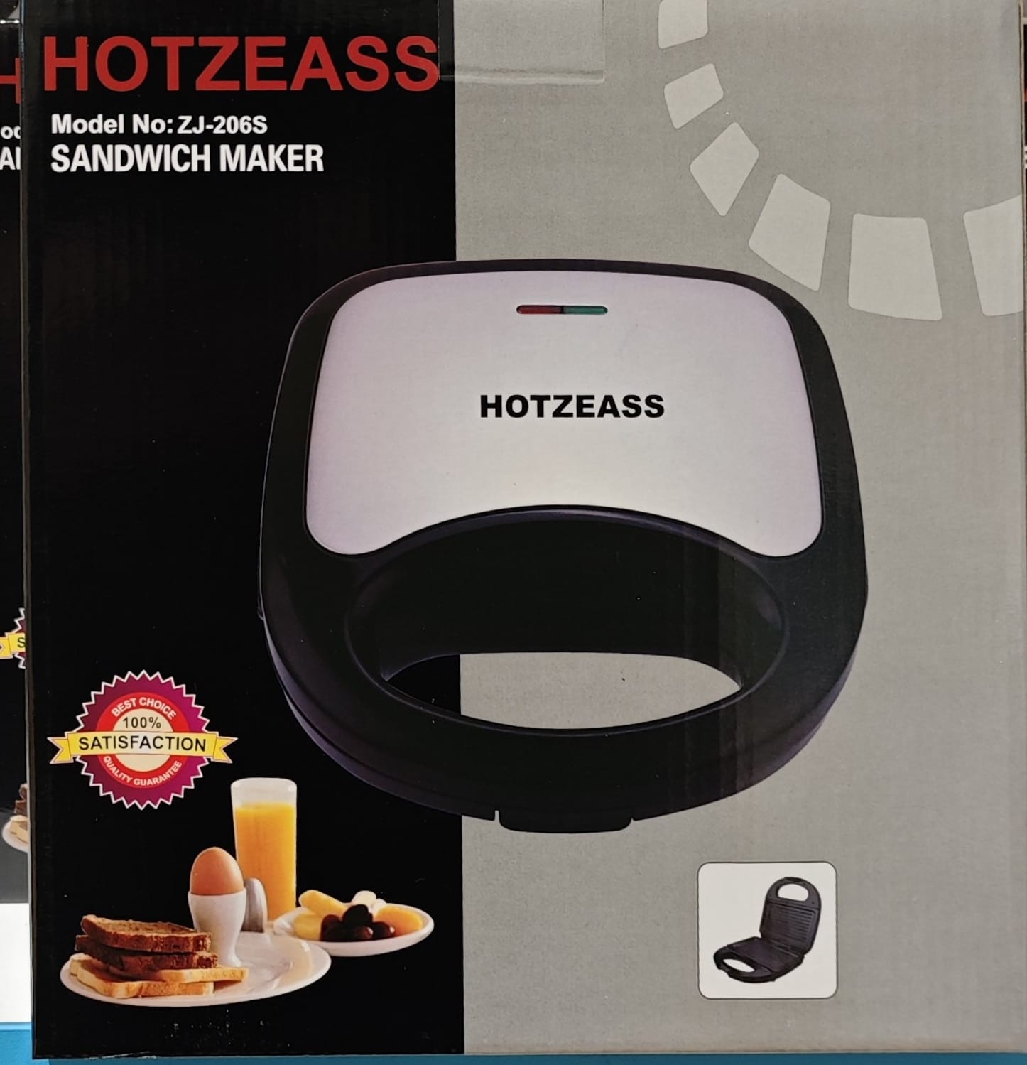 Lumini LED Interior V3